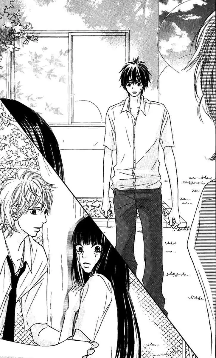 Kimi Ni Todoke Chapter 34 19